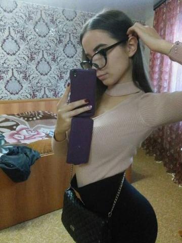 Зиглинда